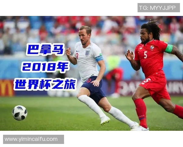 重庆足球队的蜕变之旅：从地方球队到世界杯舞台的奋斗历程